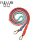 HANDS FREE DOG ROPE LEASH - PLUM - Pets Perfect