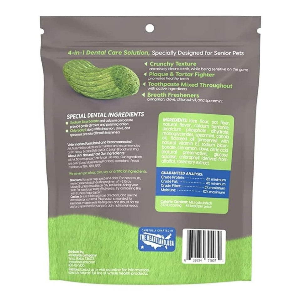 Ark Naturals Gray Muzzle Brushless Toothpaste Medium/Large, 4.1 oz, view 2