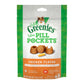 Greenies Feline Pill Pockets Cat Treats Chicken, 1ea/1.6 oz, 45 ct - Pets Perfect