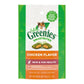 Greenies Feline SmartBites Skin Fur Crunchy Soft Adult Cat Treats Chicken, 1ea/2.1 oz - Pets Perfect
