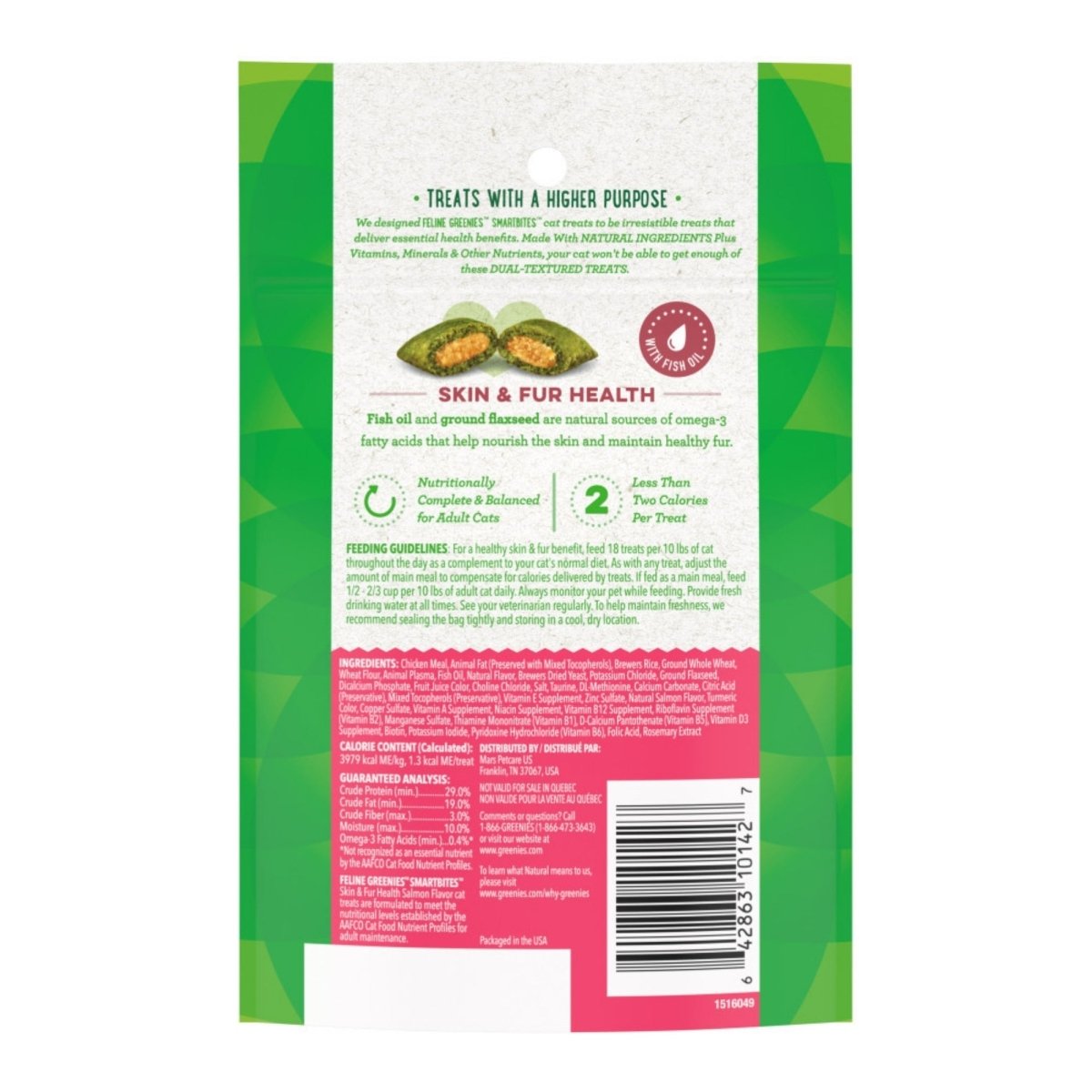 Greenies Feline SmartBites Skin Fur Crunchy Soft Adult Cat Treats Salmon, 1ea/2.1 oz - Pets Perfect