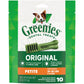 Greenies Dog Dental Treats Petite, Original, 1ea/6 oz, 10 ct - Pets Perfect