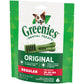 Greenies Dog Dental Treats Regular, Original, 1ea/6 oz, 6 ct - Pets Perfect