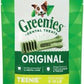Greenies Dog Dental Treats Teenie, Original, 1ea/3 oz, 11 ct - Pets Perfect