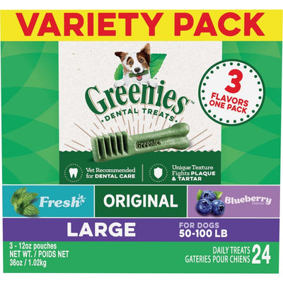 Greenies 3Flavor Variety Pack Dog Dental Dog Treat Large, 36 oz, 24 ct