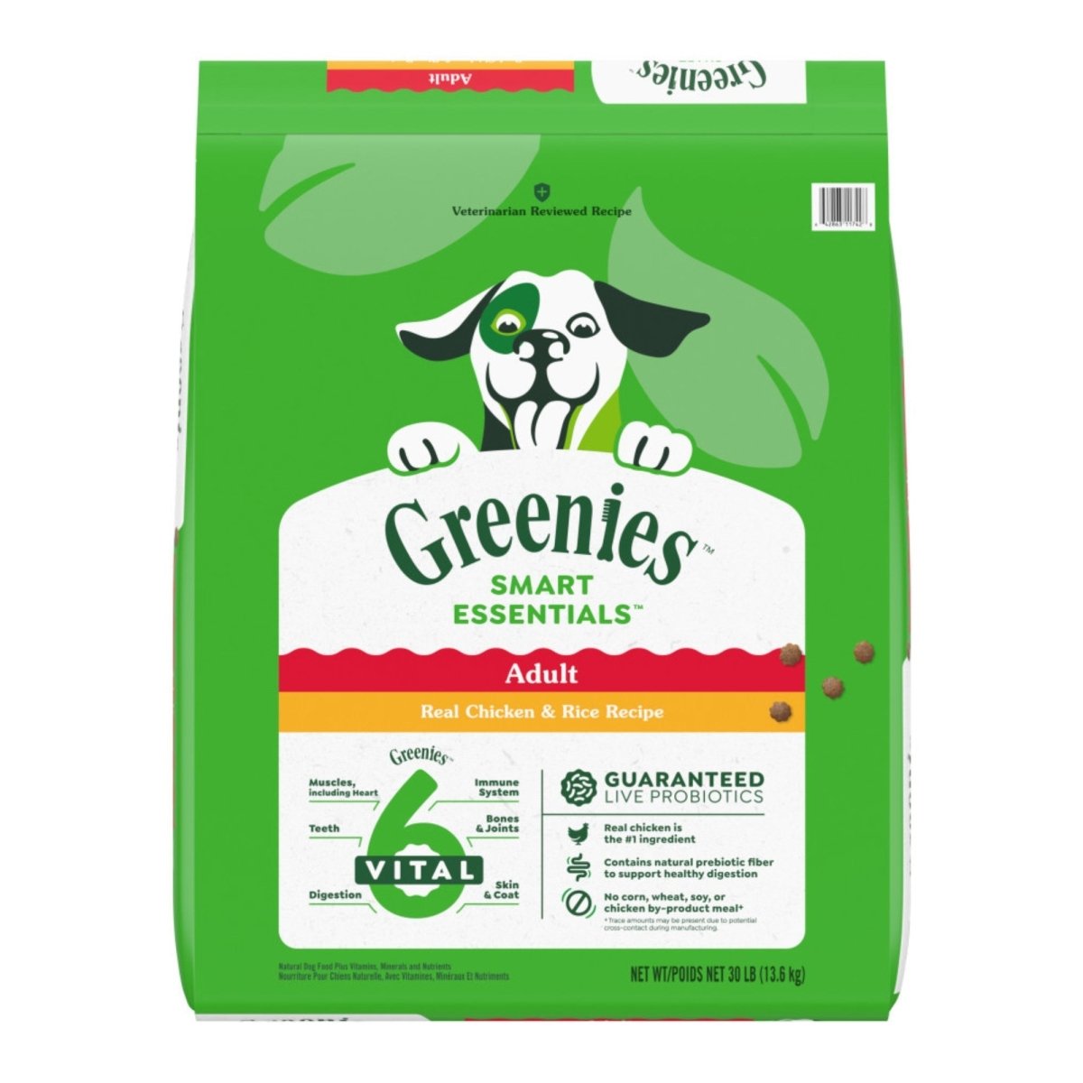 Greenies Smart Essentials Adult Dry Dog Food Chicken & Rice, 1ea/30 lb - Pets Perfect