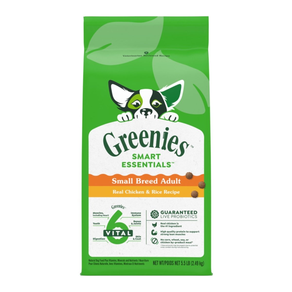 Greenies Smart Essentials Small Breed Adult Dry Dog Food Chicken & Rice 5.5lb - Pets Perfect