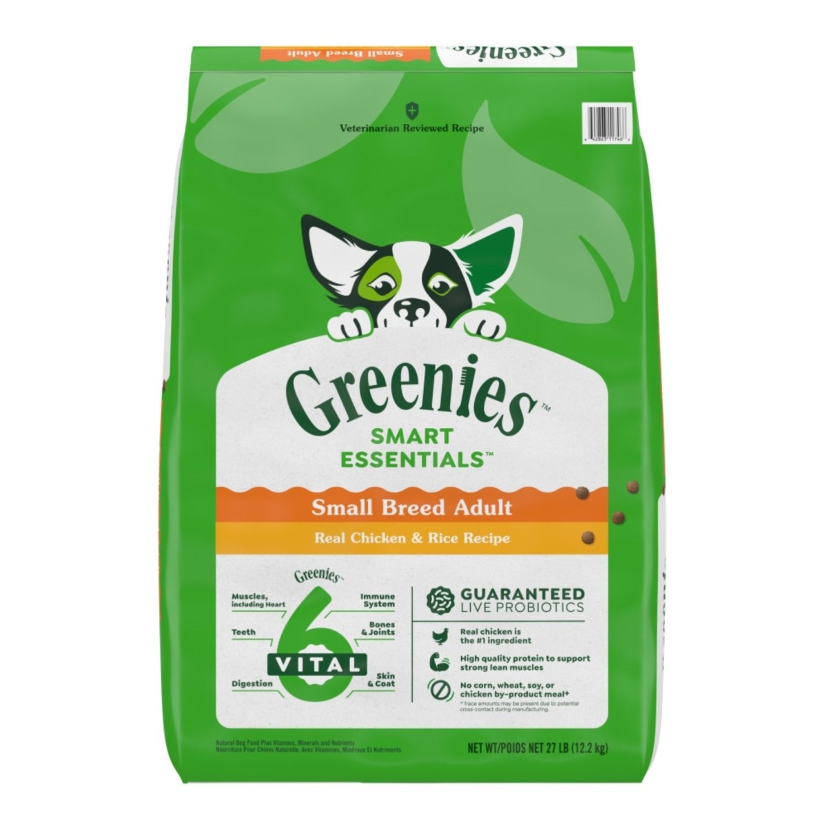 Greenies Smart Essentials Small Breed Adult Dry Dog Food Chicken & Rice 27lb - Pets Perfect