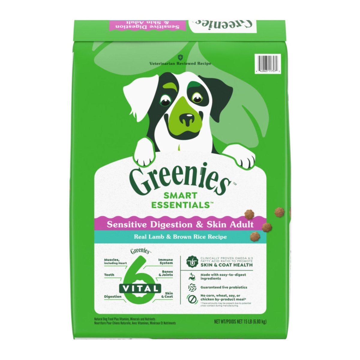 Greenies Smart Essentials Sensitive Digestion & Skin Dry Dog Food Lamb, 1ea/15 lb - Pets Perfect