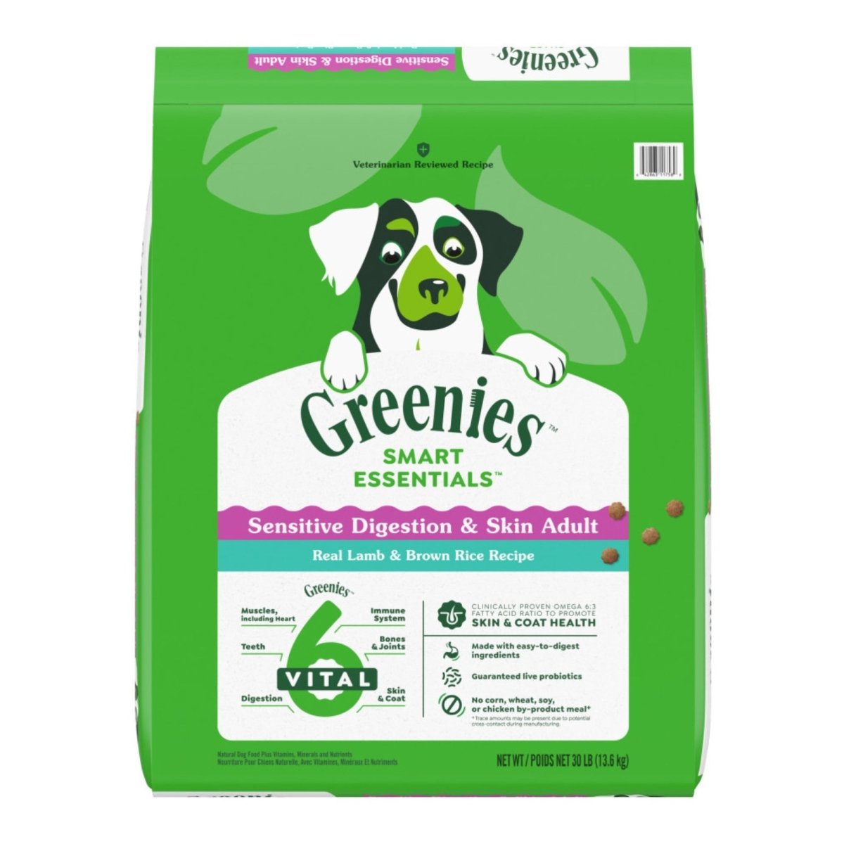 Greenies Smart Essentials Sensitive Digestion & Skin Adult Dry Dog Food Lamb 30lb - Pets Perfect