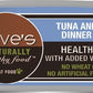 Dave's Naturally Healthy Cat Food; Tuna and Salmon Dinner In Aspic 5.5oz. (Case of 24) - Pets Perfect