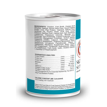 Dave's Pet Food Dog Skin & Coat Support 13.2oz. (Case of 12) - Pets Perfect