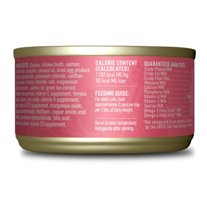 Tiki Pets Cat Silver Mousse Chicken & Salmon 2.4oz. (Case of 12) - Pets Perfect