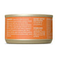 Tiki Pet Cat Silver Pate Chicken 2.4 oz. 12 ct, view 5