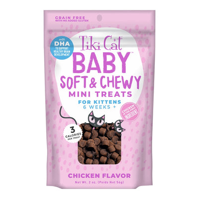Tiki Pet Cat Soft & Chewy Kitten Tuna 2 oz