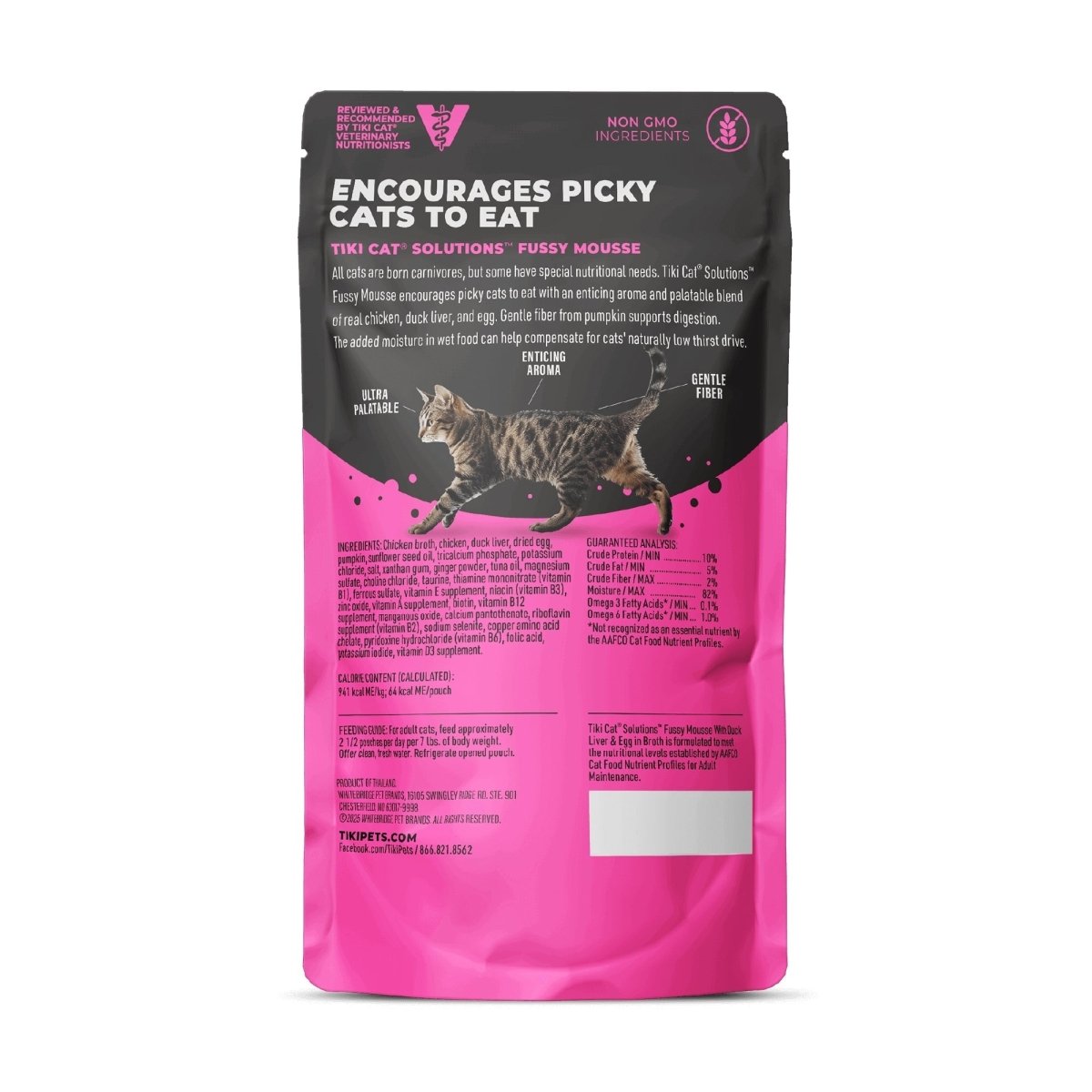 Tiki Pet Cat Solutions Mousse Fussy 2.4oz. (Case of 12) - Pets Perfect