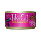Tiki Pets Cat Lanai Grill Tuna Crab 2.8oz. (Case of 12) - Pets Perfect