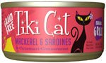 Tiki Pets Cat Makaha Grill Sardine 2.8oz. (Case of 12) - Pets Perfect