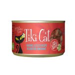 Tiki Pets Cat Hawaiian Grill Bora Bora Sardine Lobster 6oz. (Case of 8) - Pets Perfect