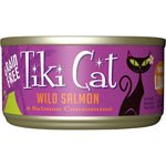 Tiki Pets Cat Hanalei Luau Salmon 2.8oz. (Case of 12) - Pets Perfect