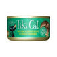 Tiki Pets Cat Hookena Luau Tuna and Chicken 2.8oz. (Case of 12) - Pets Perfect