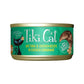 Tiki Pets Cat Hookena Luau Tuna and Chicken 2.8oz. (Case of 12) - Pets Perfect
