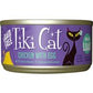 Tiki Pets Cat Koolina Luau Chicken and Eggs 2.8oz. (Case of 12) - Pets Perfect