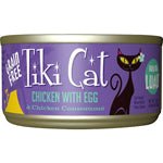 Tiki Pets Cat Koolina Luau Chicken and Eggs 2.8oz. (Case of 12) - Pets Perfect