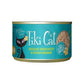 Tiki Pets Cat Puka Luau Succulent Chicken 6oz. (Case of 8) - Pets Perfect