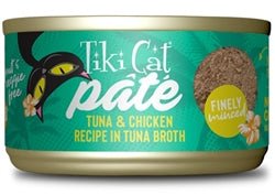 Tiki Pet Cat Luau Pate Ahi Tuna and Chicken 2.8oz. (Case of 12) - Pets Perfect