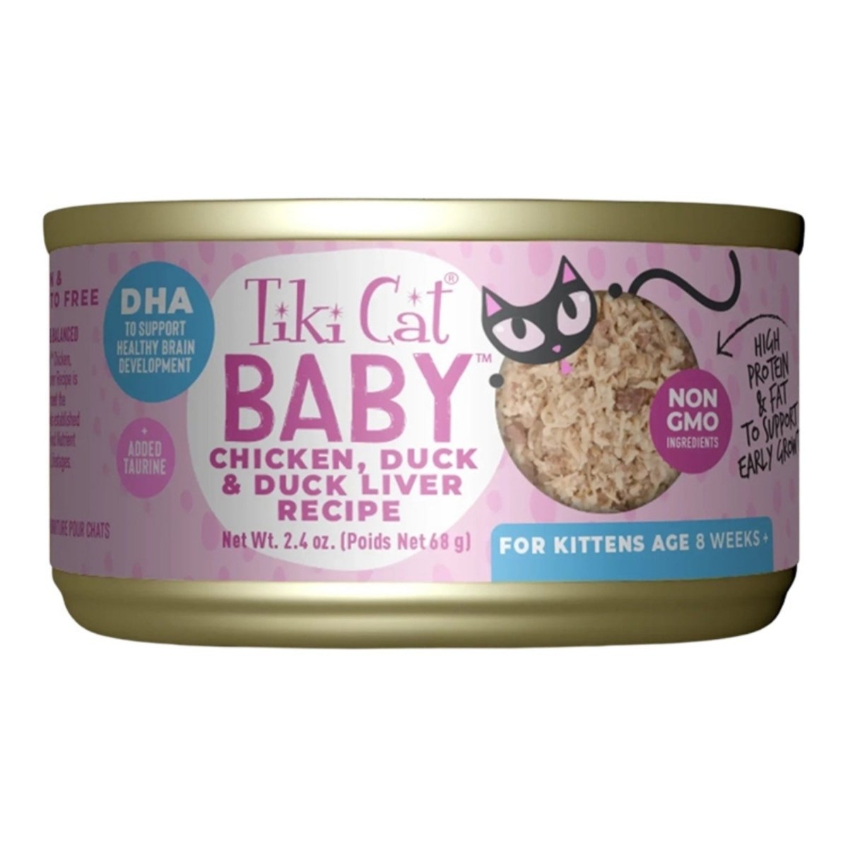 Tiki Pets Cat Shredded Kitten Chicken & Duck 2.4oz. (Case of 12) - Pets Perfect