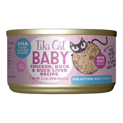 Tiki Pets Cat Shredded Kitten Chicken & Duck 2.4oz. (Case of 12) - Pets Perfect