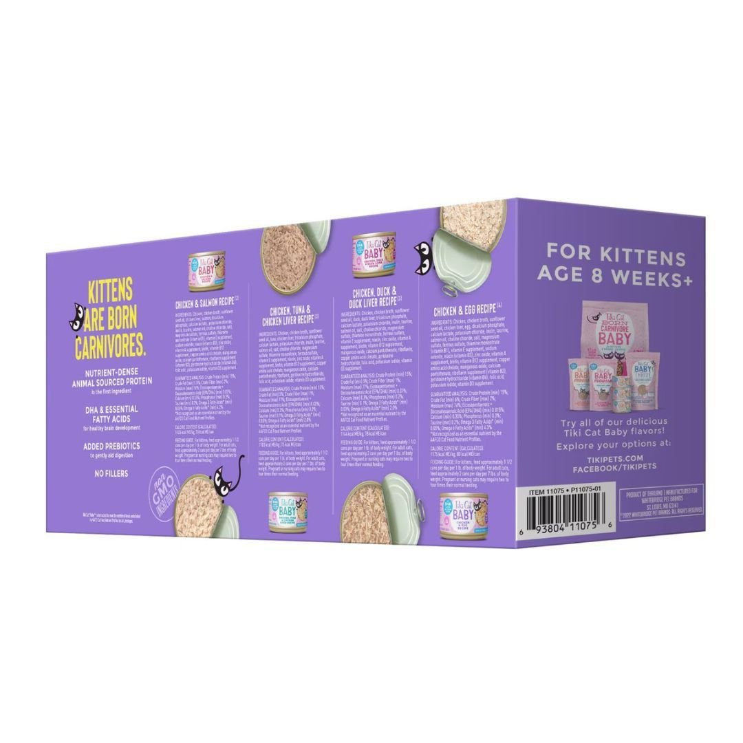 Tiki Pet Cat Shredded Kitten 2.4Oz Variety Pack - Pets Perfect