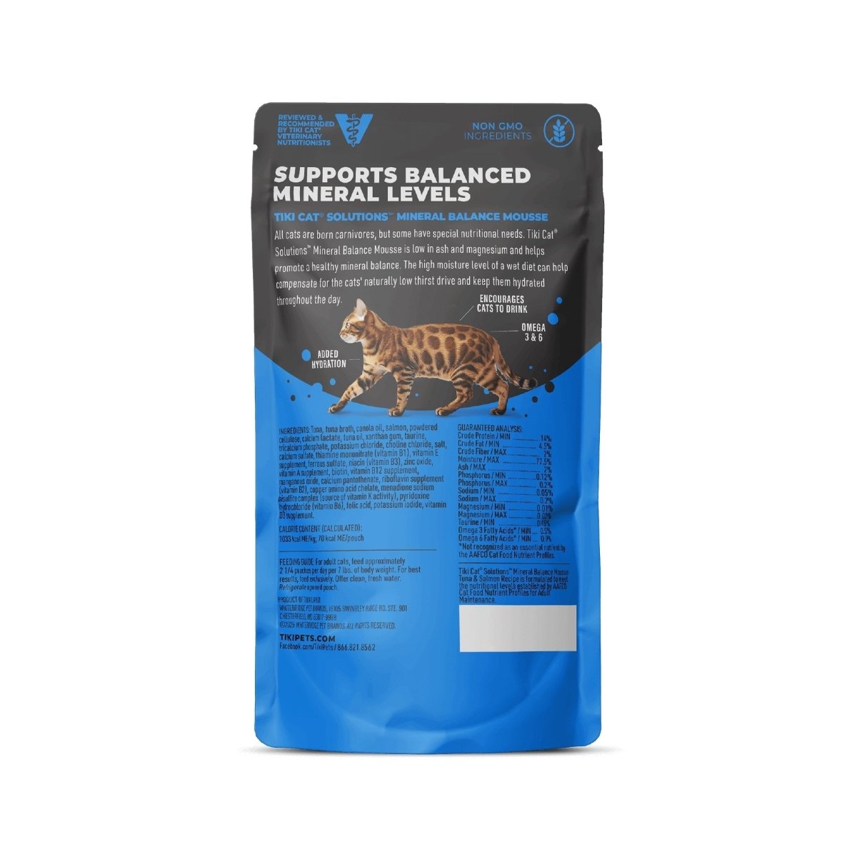 Tiki Pet Cat Solutions Mousse Mineral Balance 2.4oz. (Case of 12) - Pets Perfect