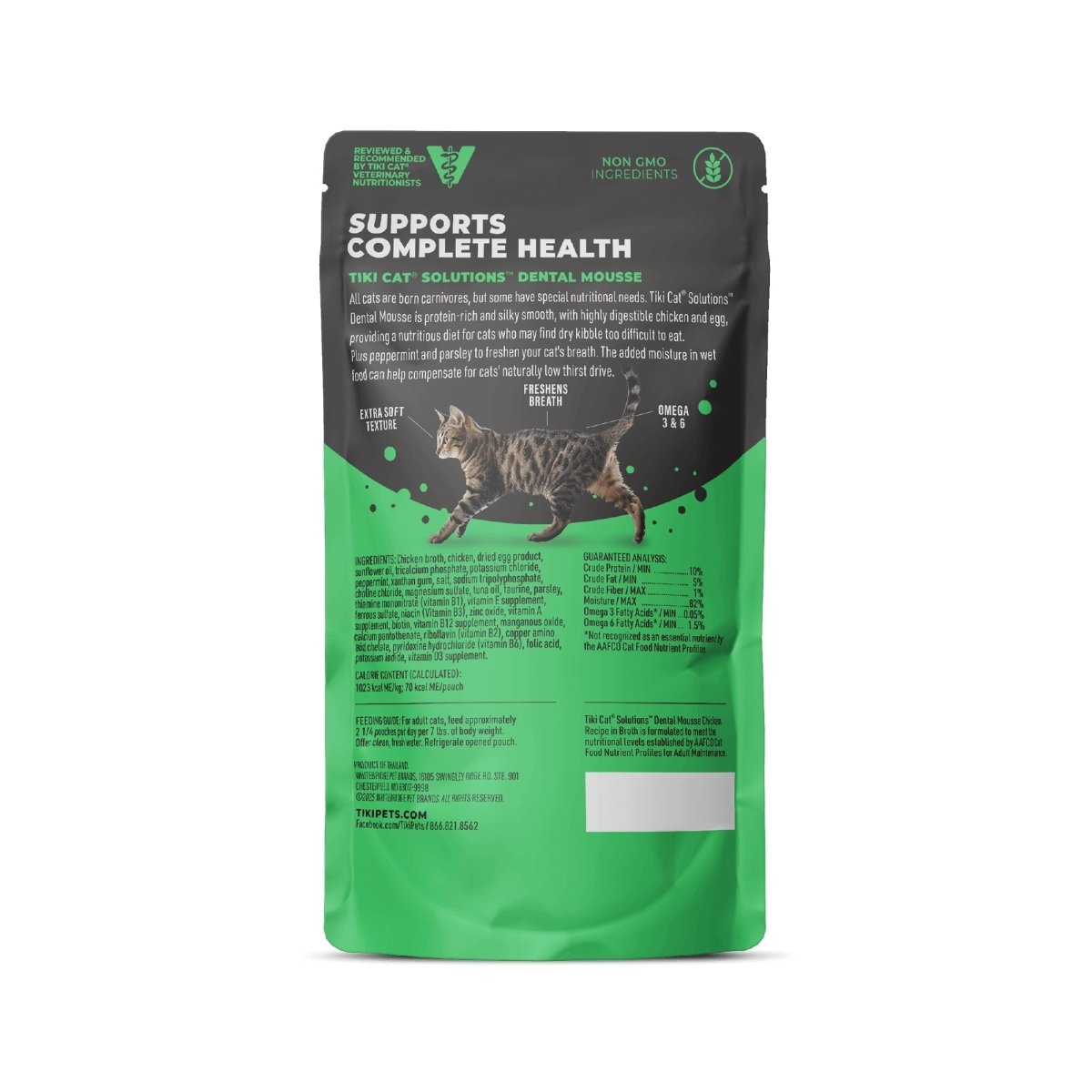 Tiki Pet Cat Solutions Mousse Dental 2.4oz. (Case of 12) - Pets Perfect