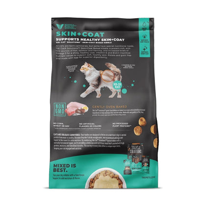 Tiki Pet Cat Solutions Skin & Coat Salmon 2.8Lb - Pets Perfect