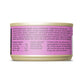 Tiki Pet Cat After Dark Shreds Rabbit & Chicken Liver 3 oz. 12 ct, view 5
