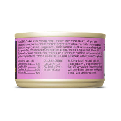 Tiki Pet Cat After Dark Shreds Rabbit & Chicken Liver 3oz. (Case of 12) - Pets Perfect