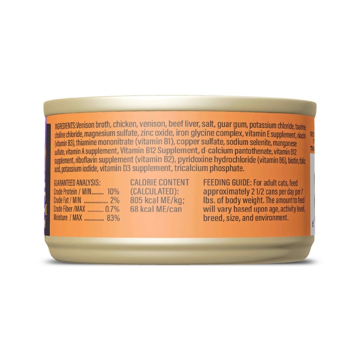 Tiki Pet Cat After Dark Shreds Venison & Beef Liver 3oz. (Case of 12) - Pets Perfect