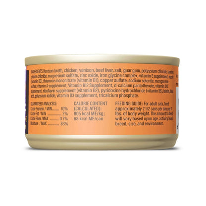 Tiki Pet Cat After Dark Shreds Venison & Beef Liver 3oz. (Case of 12) - Pets Perfect