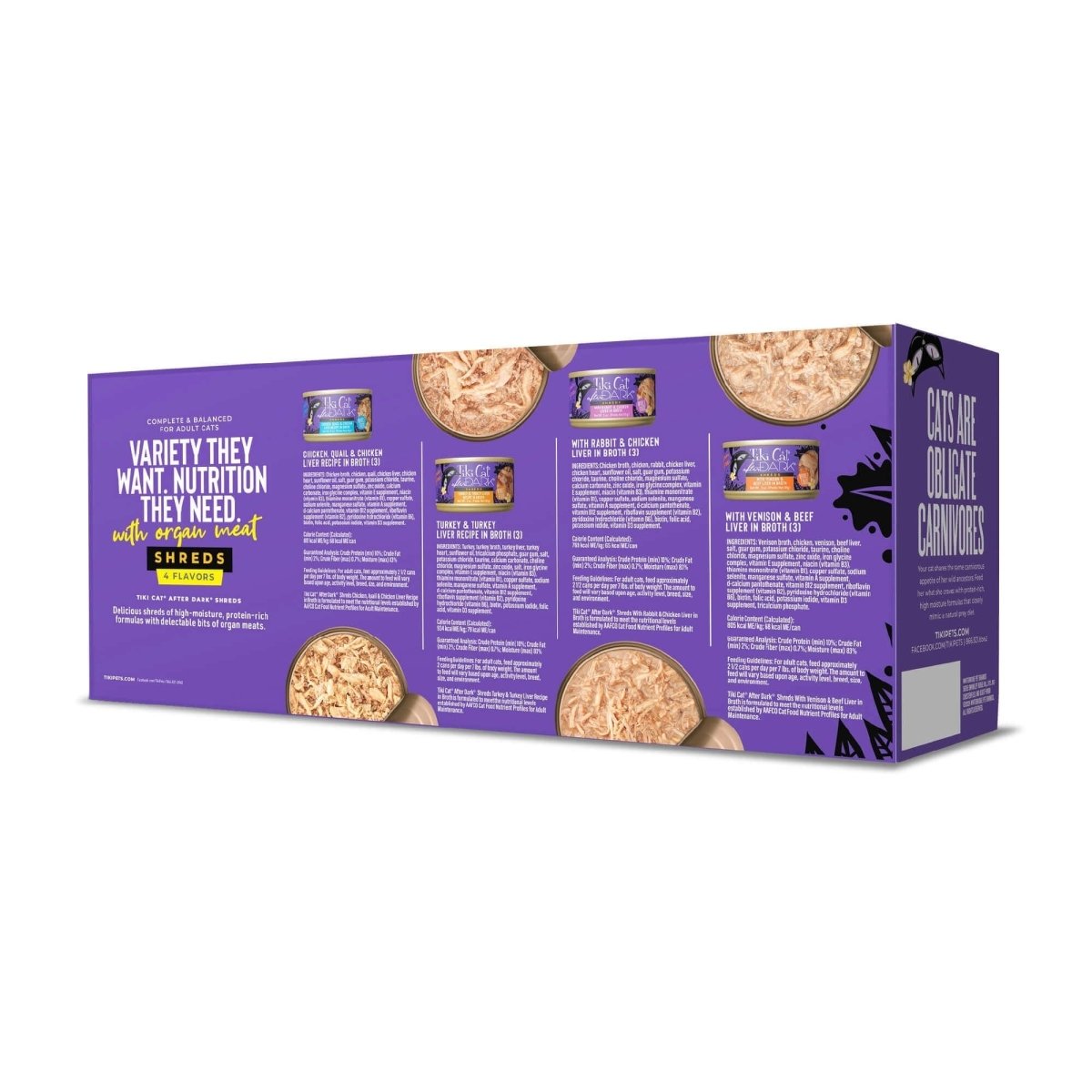 Tiki Pet Cat After Dark Shreds 3oz. Variety Pack (Case of 12) - Pets Perfect