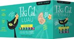 Tiki Pets Cat Luau Emma Variety Pack 2.8oz. (Case of 12) - Pets Perfect