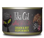 Tiki Pets Cat After Dark Chicken and Beef 5.5oz. (Case of 8) - Pets Perfect