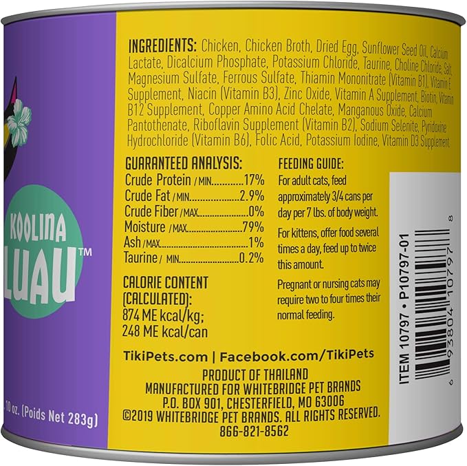 Tiki Pets Koolina Luau Chicken and Egg Wet Cat Food, 10 oz, 4 ct
