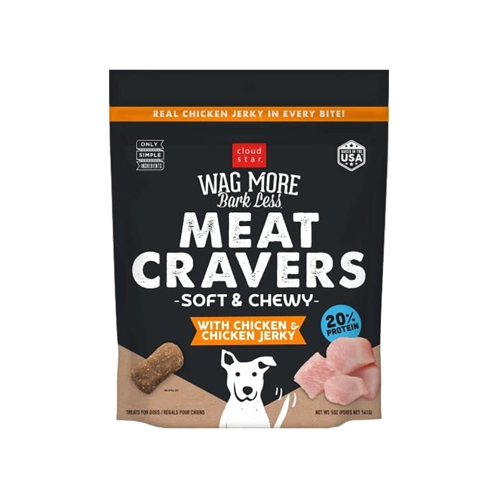 Cloudstar Wagmore Dog Soft & Chewy Extruded Chicken 5oz. - Pets Perfect