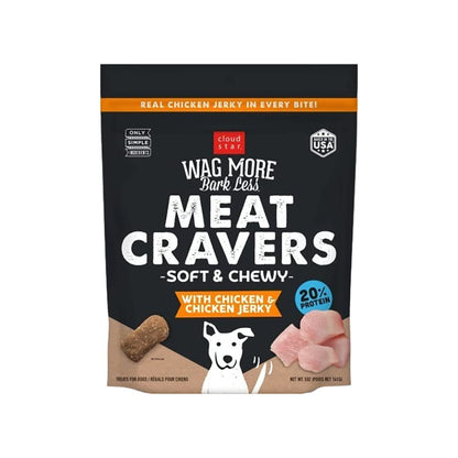 Cloudstar Wagmore Dog Soft & Chewy Extruded Chicken 5oz. - Pets Perfect