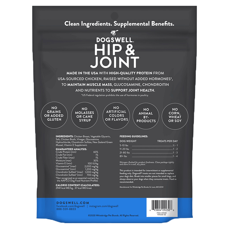 Dogswell Hip & Joint Grain - Free Jerky Dog Treat Regular Chicken 12oz. - Pets Perfect