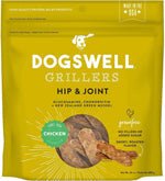 Dogswell Hip & Joint Grillers Grain - Free Chicken Dog Treats 24oz. - Pets Perfect