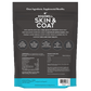 Dogswell Skin & Coat Grain - Free Lamb Jerky Dog Treats 10oz. - Pets Perfect
