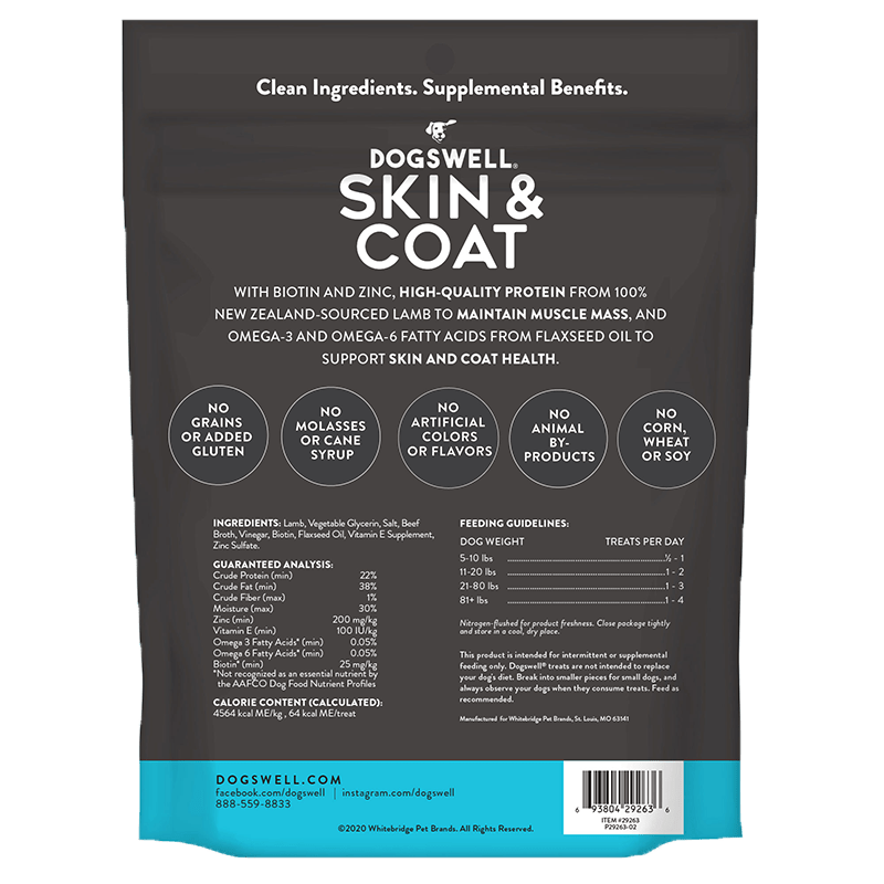 Dogswell Skin & Coat Grain-Free Lamb Jerky Dog Treats 10 oz, view 2